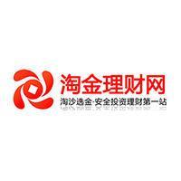 淘金理财网